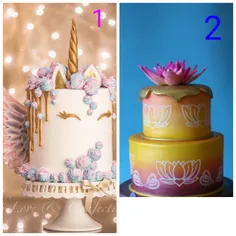 کدوم کیک؟