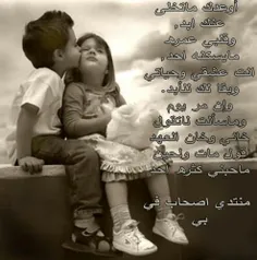 عاشقانه ها rahamm 2591824