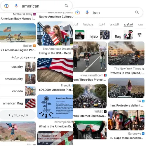🔴 ایران و آمریکا در گوگل