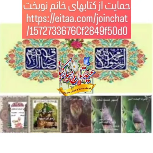  hashem53 63265626 - عکس ویسگون