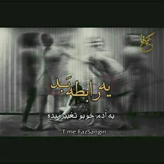 عاشقانه ها reza-dsprado 19224789