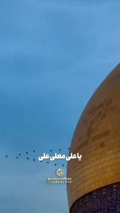 #وضعیت