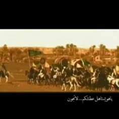 ماکمّل الحج ،جای الحسین