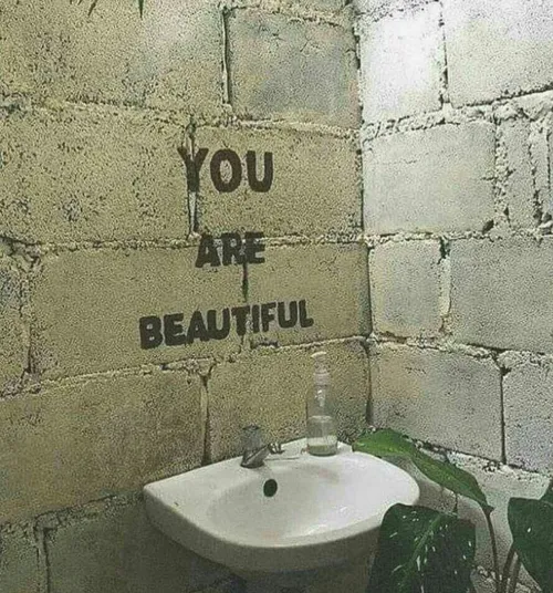 تو زیبای