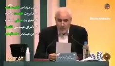 ما که نفهمیدیم چی گفت🤣🤣🤣🤣