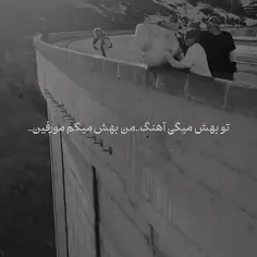 اگه دوست داشتید لایک کنید ♥️ 