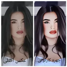 کدومش بهتر بود ؟