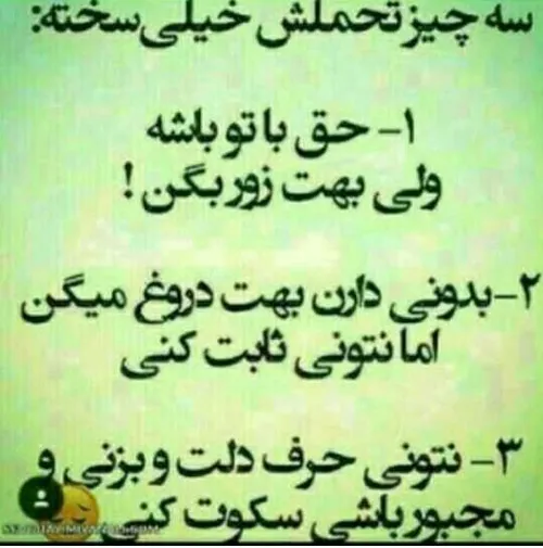 واقعاااااااا