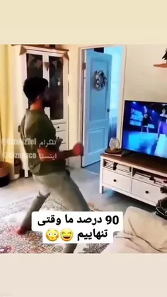 #طنز 