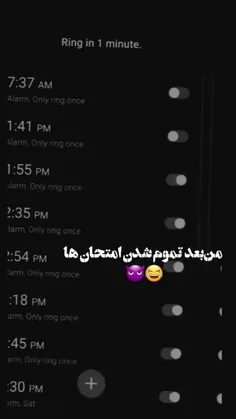 تموم شدددددددد 💃💃💃💃💃💃💃💃💃💃