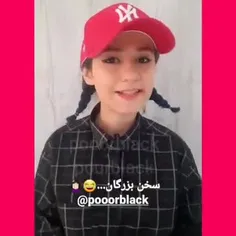 راست میگه والا😂😂