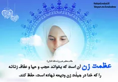 مذهبی ashena110 20133641