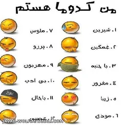 لایک نه کامنت