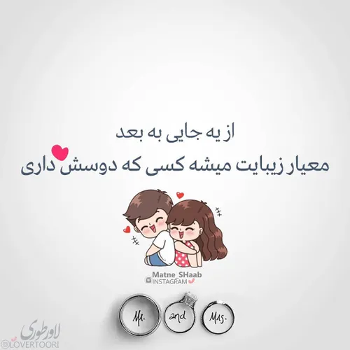 عکس نوشته