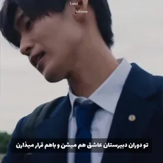 چقدر دردناک 🥲💔