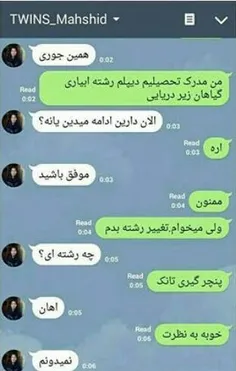 خخخخخ