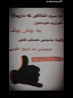 #بمولا😉🤙🏽 