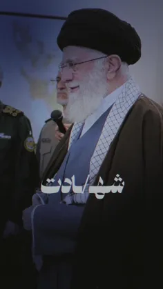 شهادت مرگ تاجرانه است...