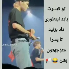 بسم الله 😐🤣🤣🤣