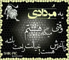 عاشقانه ها baharjooooooony 15142368