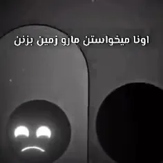 هه