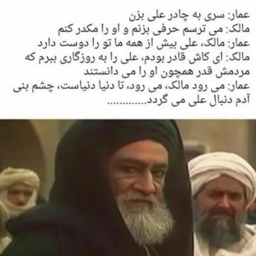 بسم الله