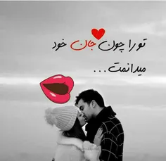 عکس نوشته sasan2017 27023702