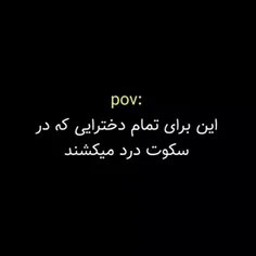 somayeh 
