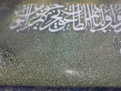 فدسجسذ