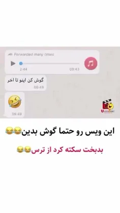طنز