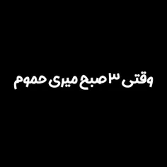 ممنون که لایک میکنید