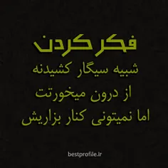 عکسنوشته