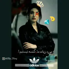 😏🤨حالتو😎