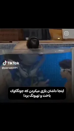 اخ که چقد مهربونه 🥹