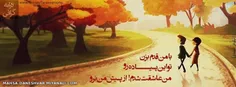 🎶  آهنگ جدید معین راهبر ❤  جون پناه