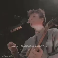 این دنیا انقدرا هم بد نیست🥲🥹♥