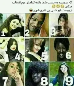 #لایک_فالو_کامنت_یادتون_نره