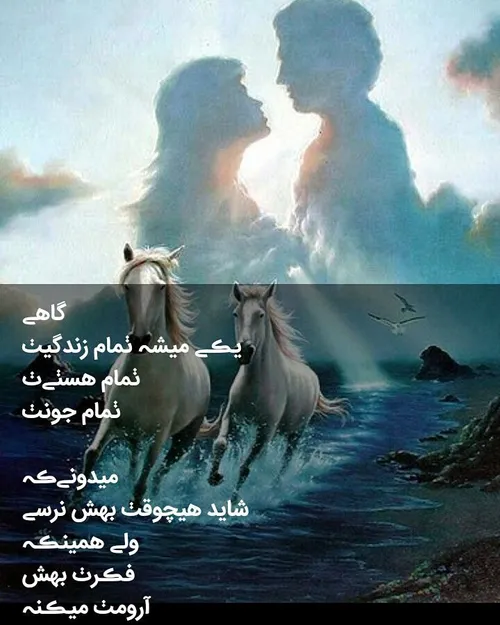 بین-خودمان-بماند