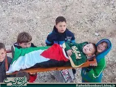 حال و هوای بازیهای کودکان فلسطینی هم رنگ و بوی شهادت دارد