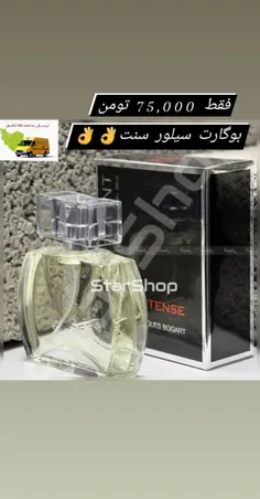 گوناگون niloshap 30886301