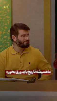 بسم رب المهدی عجل الله تعالی فرج الشریف