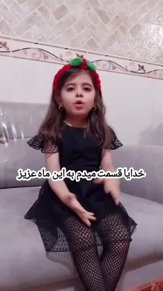 ای جانم دختر قشنگ❤💋 