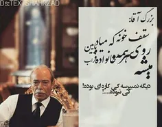 #شــــــَهرزاد