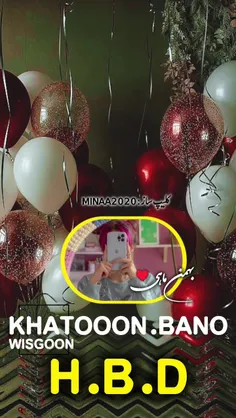 https://wisgoon.com/khatooon.bano