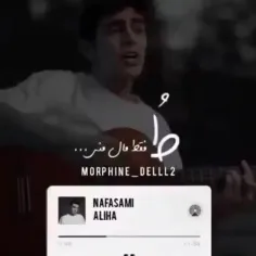 بمون برام❤️🌹