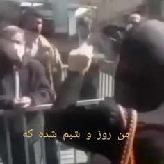 دادبردن زن مسلمان به وزیر ازفقر وفلاکت دل سنگ کباب میشه