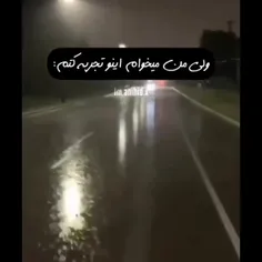 هععی🚶‍♀️⚰️