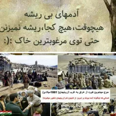 کردها مهمان ناخوانده و اشغالگران آذربایجان هستند 