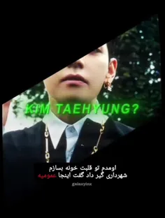 عمومی بود دیگ کاریش نمیشد کردددددد