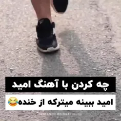 لطفا ورق بزنید.. 👍🏻